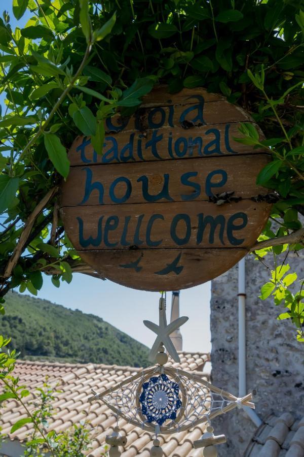 Gioia Traditional House Ágios Nikolaos Exterior foto